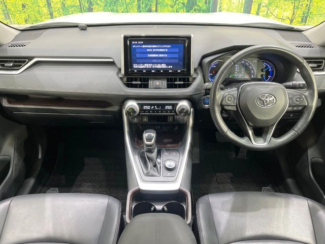 RAV42.5 ハイブリッド G E-Four 4WD