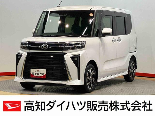 タントカスタムX リミテッド