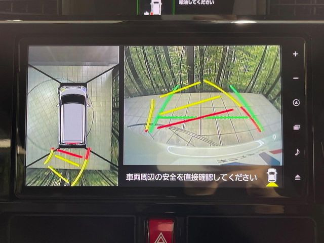 �y�p�m���}���j�^�[�z��p�̃J�����ɂ��A�ォ�猩���낵���悤�Ȏ��_��360�x�N���}�̎��͂��m�F���邱�Ƃ��ł��܂������p�������m�F���₷���A�����ꏊ�ł̐؂�Ԃ��⒓�Ԃ��X���[�Y�ɍs���܂��B