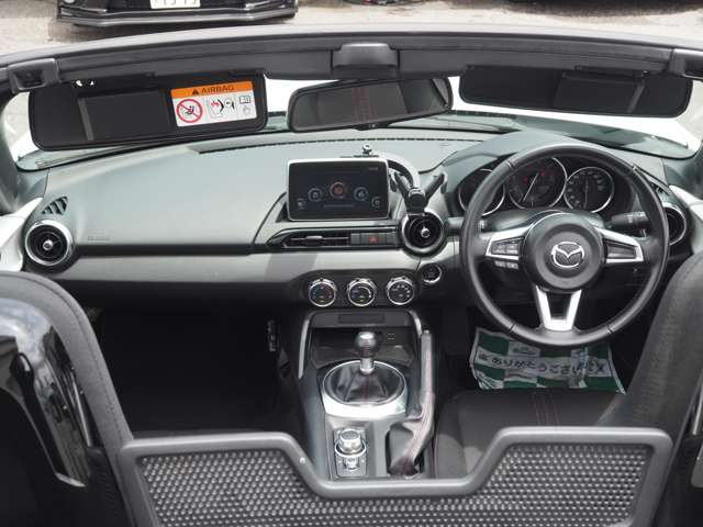 ロードスター1.5 S スペシャルパッケージ