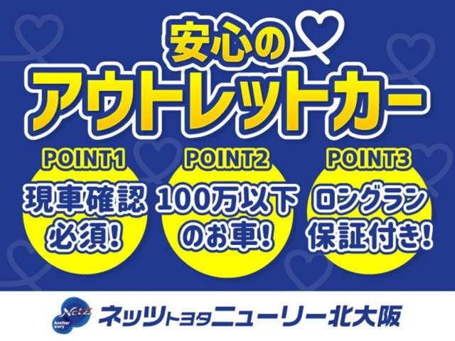 ヴォクシー2.0 ZS 煌