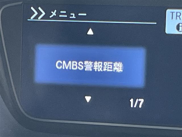 N-BOXカスタムG L ホンダセンシング