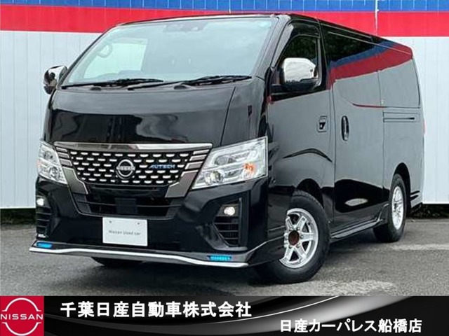 キャラバン2.4 AUTECH ディーゼル