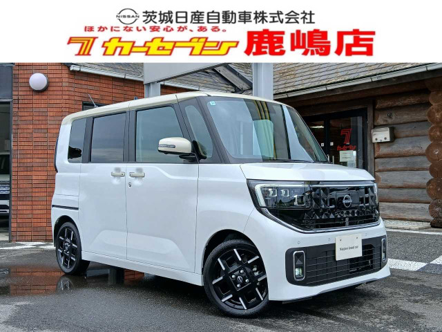 ルークスハイウェイスター Gターボ プロパイロットエディション