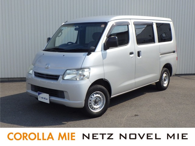 ライトエースバン1.5 GL