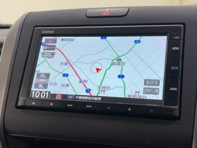 フリード1.5 G ホンダセンシング