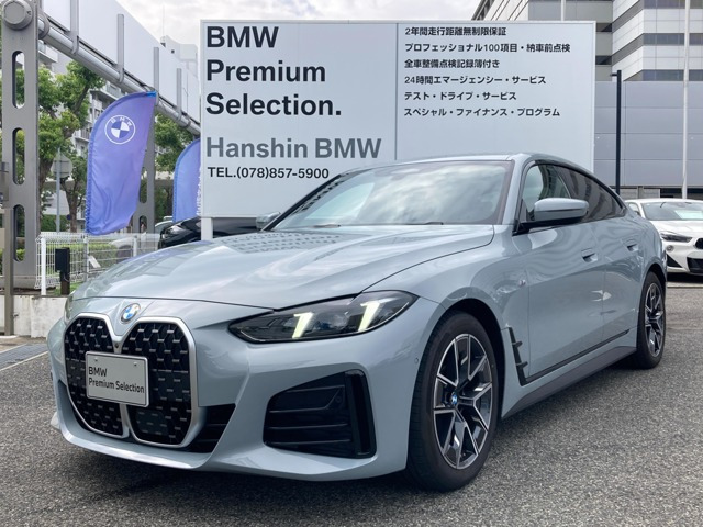 4シリーズグランクーペ420d xドライブ Mスポーツ 4WD
