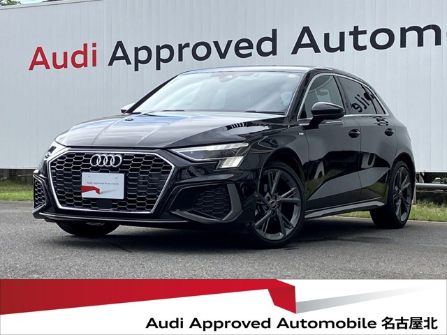 A3スポーツバック30 TFSI Sライン