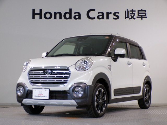 ピクシスジョイC G SAIII