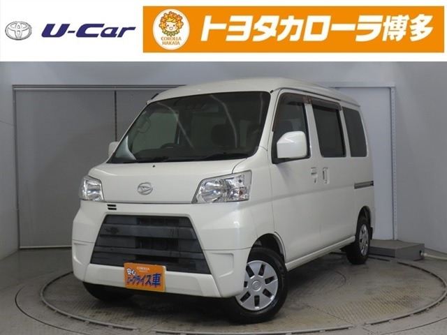 ハイゼットカーゴクルーズ SAIII ハイルーフ