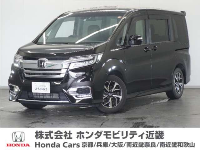 ステップワゴン1.5 スパーダ ホンダ センシング
