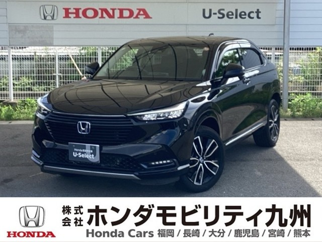 ヴェゼル1.5 ハイブリッド Z