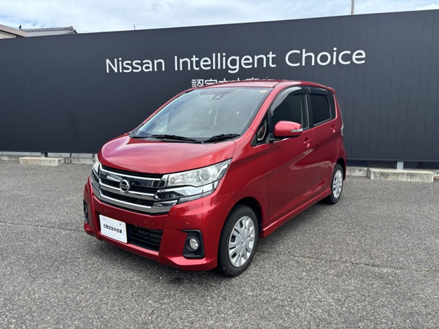 デイズハイウェイスター Gターボ 4WD