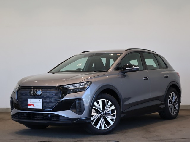 Q4 e-tron45 アドバンスト