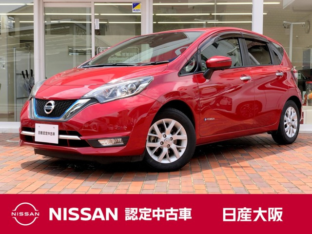 ノート1.2 e-POWER メダリスト
