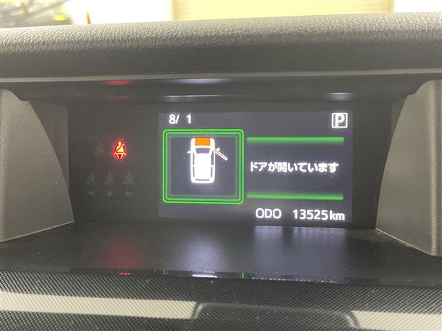 ルーミー1.0 G