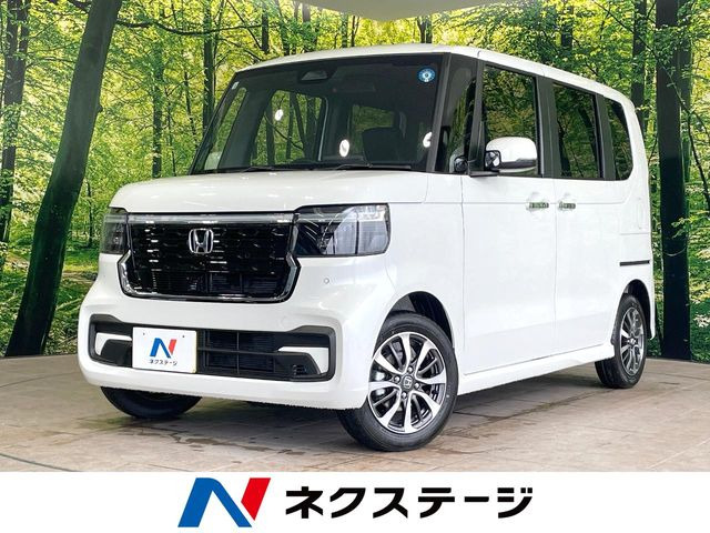 N-BOXカスタムベースグレード
