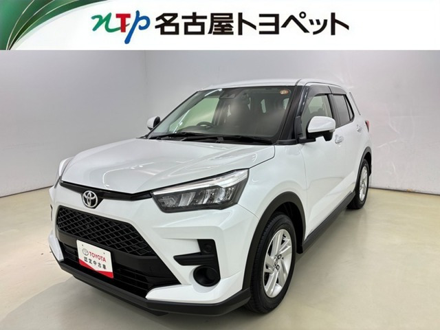 ライズ