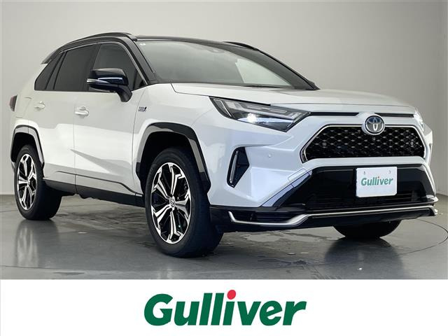 RAV4 PHV2.5 ブラック トーン E-Four 4WD