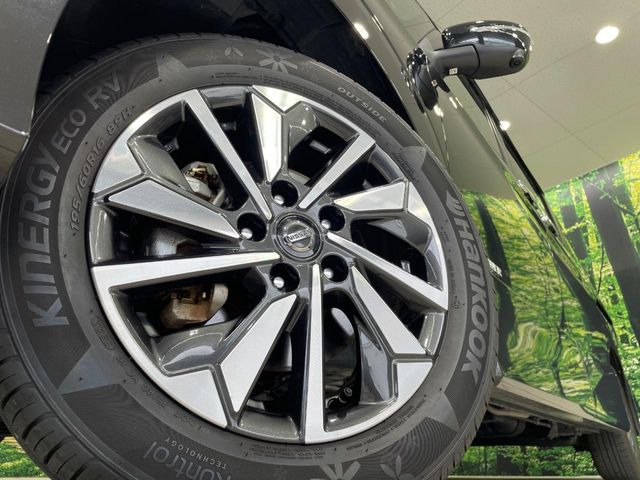 �y����16�C���`�A���~�z�C�[���z�O�ςɃ}�b�`���������A���~�z�C�[���𑕒����Ă���܂��B�e��ЊO�A���~�z�C�[����A�X�^�b�h���X�^�C�����戵�����Ă���܂��B���񂲑��k����������