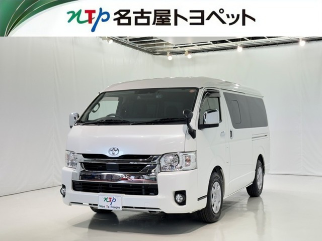ハイエースバン2.8 スーパーGL ワイド ロング ミドルルーフ  ディーゼル