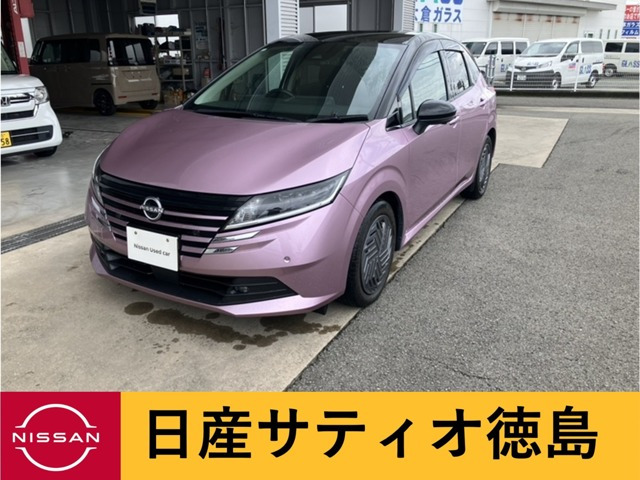 ノート1.2 X
