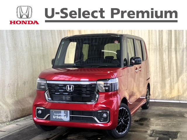 N-BOXカスタムターボ コーディネートスタイル 2トーン 4WD