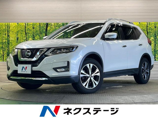 エクストレイル2.0 20Xi