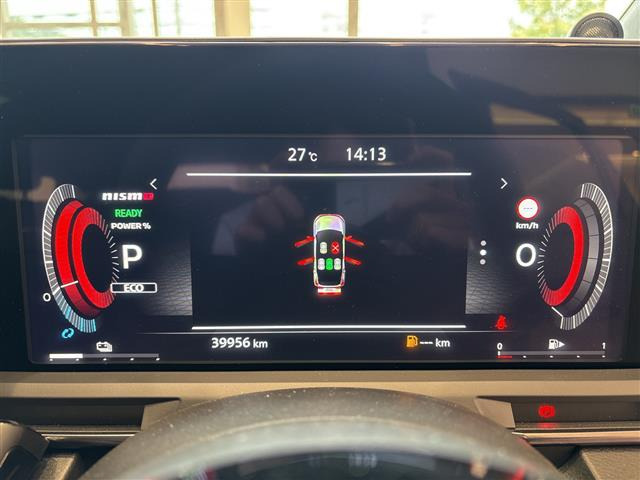 ノートオーラ1.2 NISMO