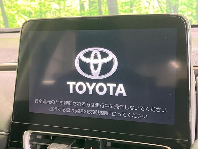 アクア1.5 Z