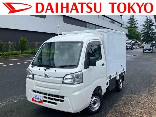 ハイゼットトラックトプレック低温冷凍車 ハイルーフ