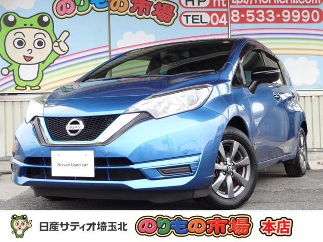 ノート1.2 e-POWER X ブラックアロー