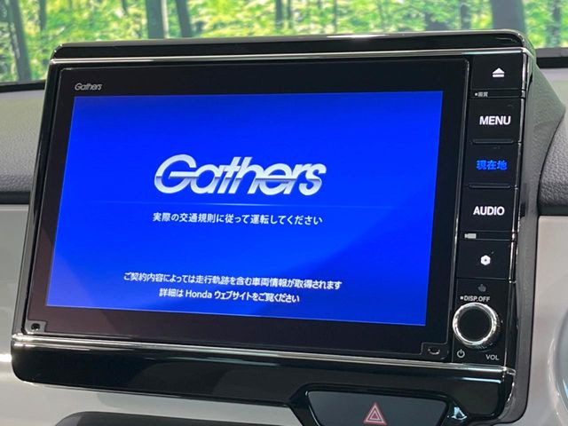 �y����8�^�i�r�z�l�C�̏����i�r�𑕔��B�I�[�f�B�I�@�\���[�����Ă���ABluetooth�ڑ�����΂������̃X�}�z��MP3�v���C���[�̉��y���Đ��\!�����̉^�]������Ɋy�����Ȃ�܂�!!