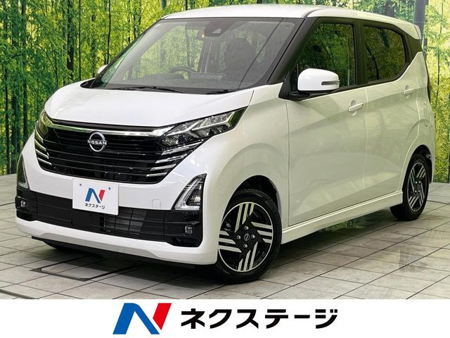 デイズハイウェイスターX プロパイロットエディション