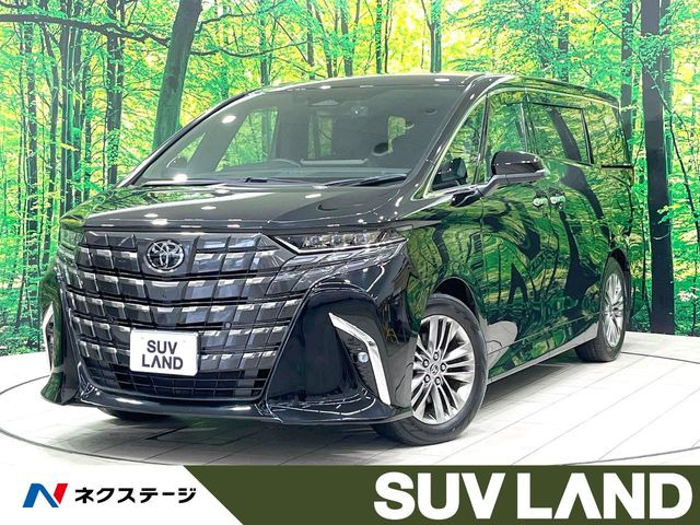アルファードハイブリッド 2.5 Z