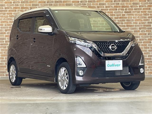 デイズハイウェイスターX 4WD