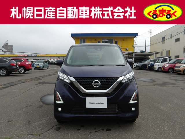 デイズハイウェイスターX プロパイロットエディション 4WD