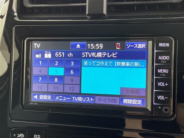 プリウス1.8 S セーフティ プラスII E-Four 4WD