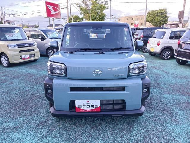 タフトG