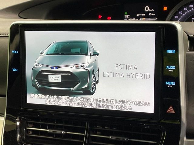 �y����10�^�i�r�z�l�C�̏����i�r�𑕔����Ă���܂��B�i�r�̎g���₷���͂������A�I�[�f�B�I�@�\���[��!�L�����v�◷�s�͂������A�ʋ΂┃�����ȂǕ��i�̃h���C�u���y�����Ȃ�͂���