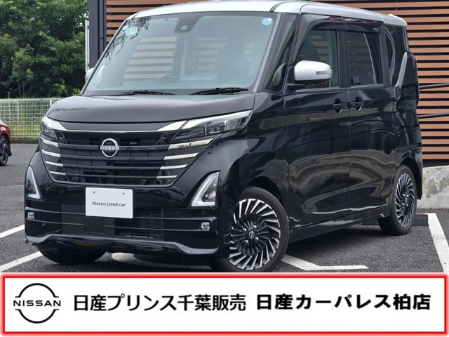 ルークスハイウェイスター Gターボ アーバンクロム プロパイロットエディション