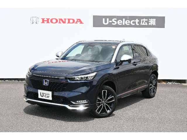 ヴェゼル1.5 ハイブリッド