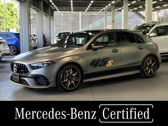 AクラスAMG A45 S 4マチックプラス ファイナル エディション 4WD