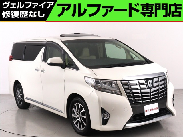 アルファード3.5 エグゼクティブ ラウンジ 4WD