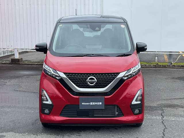 デイズハイウェイスターX プロパイロットエディション