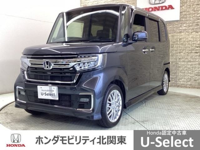 N-BOXカスタム