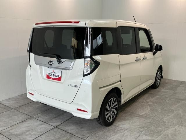 トール1.0 カスタムG