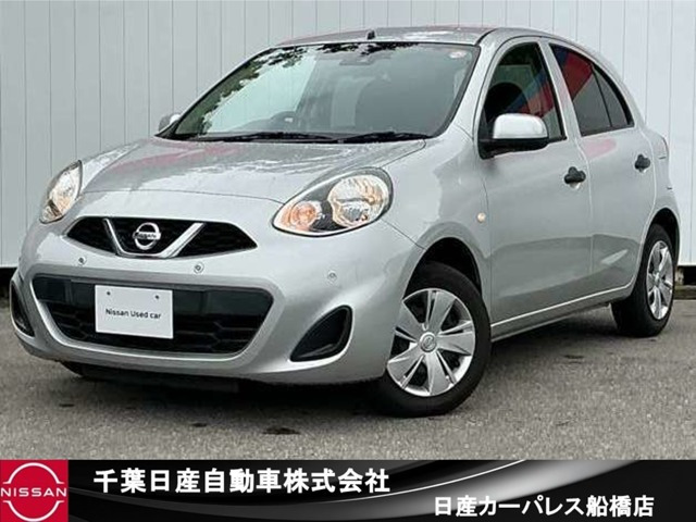 マーチ1.2 S