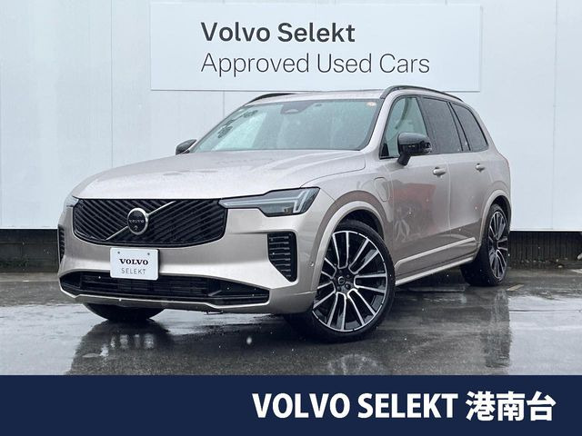 XC90ウルトラ T8 AWD プラグインハイブリッド 4WD