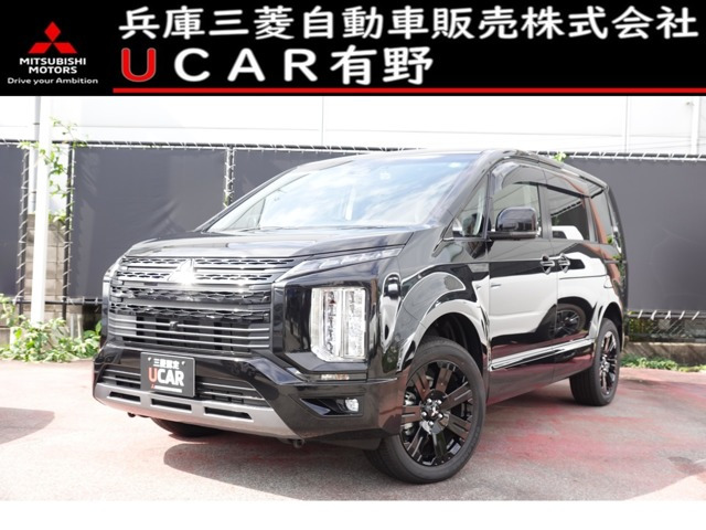 デリカD:52.2 シャモニー 4WD